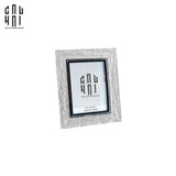 KHUNG ẢNH FROZEN SIZE 7"-CẬU HAI HOME DECOR