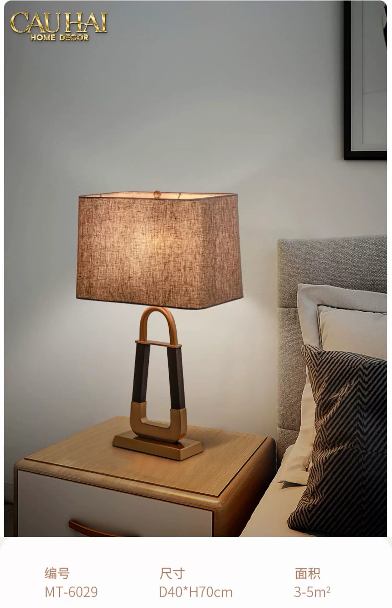 Mais Đèn Ngủ Triomphe - Triomphe Table Lamp - CẬU HAI HOME DECOR