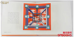 Maison Couture - Sách Fashion Runway Pop-up H Class Luxury Silk Scarf 21.6x21.6x3.2-CẬU HAI HOME DECOR