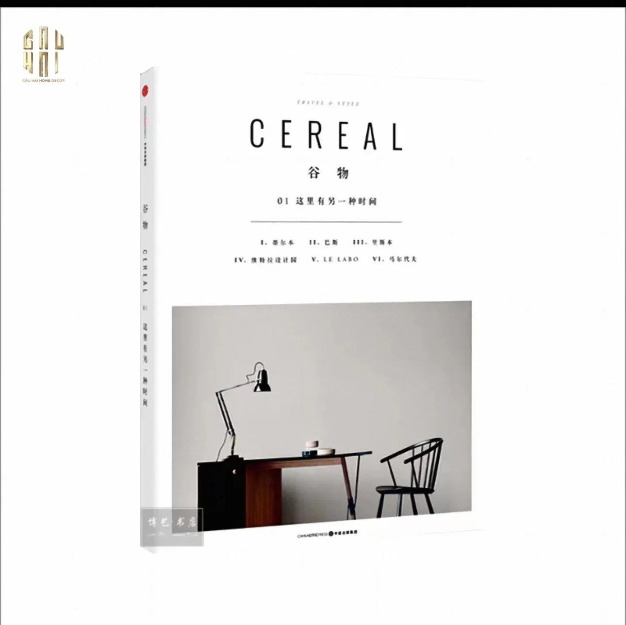 SÁCH CEREAL BRIEF INTRODUCTION TO THE MANSION-CẬU HAI HOME DECOR