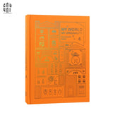 SÁCH MY WORLD-CẬU HAI HOME DECOR