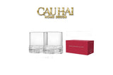 Set 2 Ly Thủy Tinh Éclat Scott Whisky Duo 260ml-LY THỦY TINH-CẬU HAI HOME DECOR