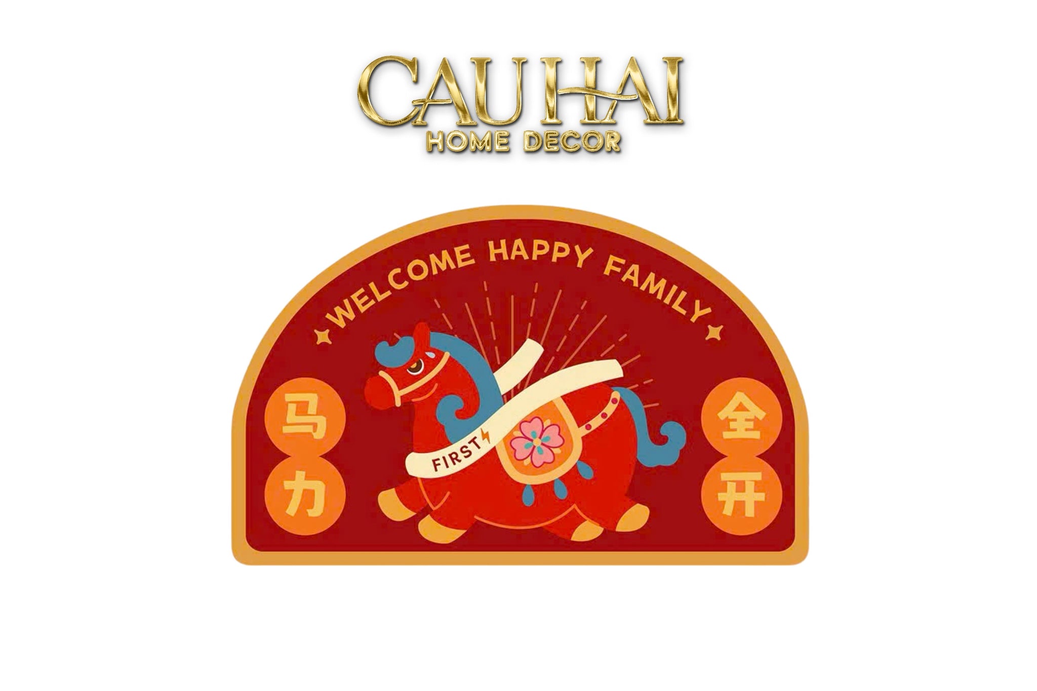 Tết Couture - Thảm Cửa Nhung Bỉ Lân Hỷ 80 & 120